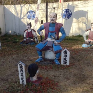 関ヶ原ウォーランド_徳川家康